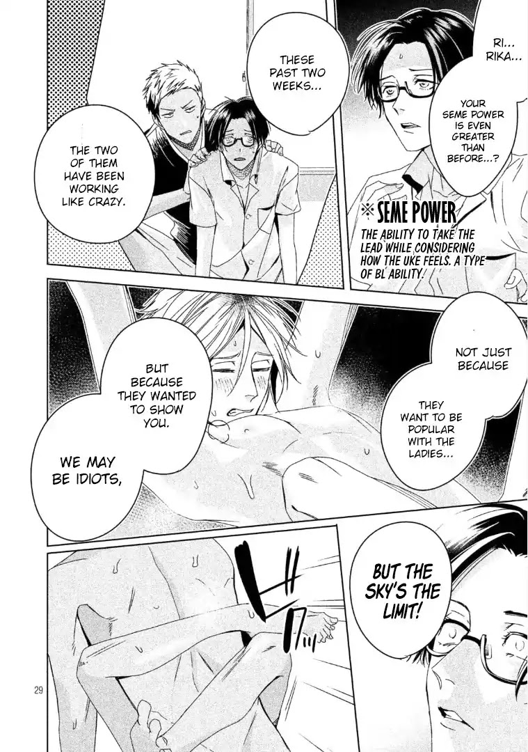 Doushitemo Yaritakute Gakuen Chapter 3 page 30 - Chapter 3