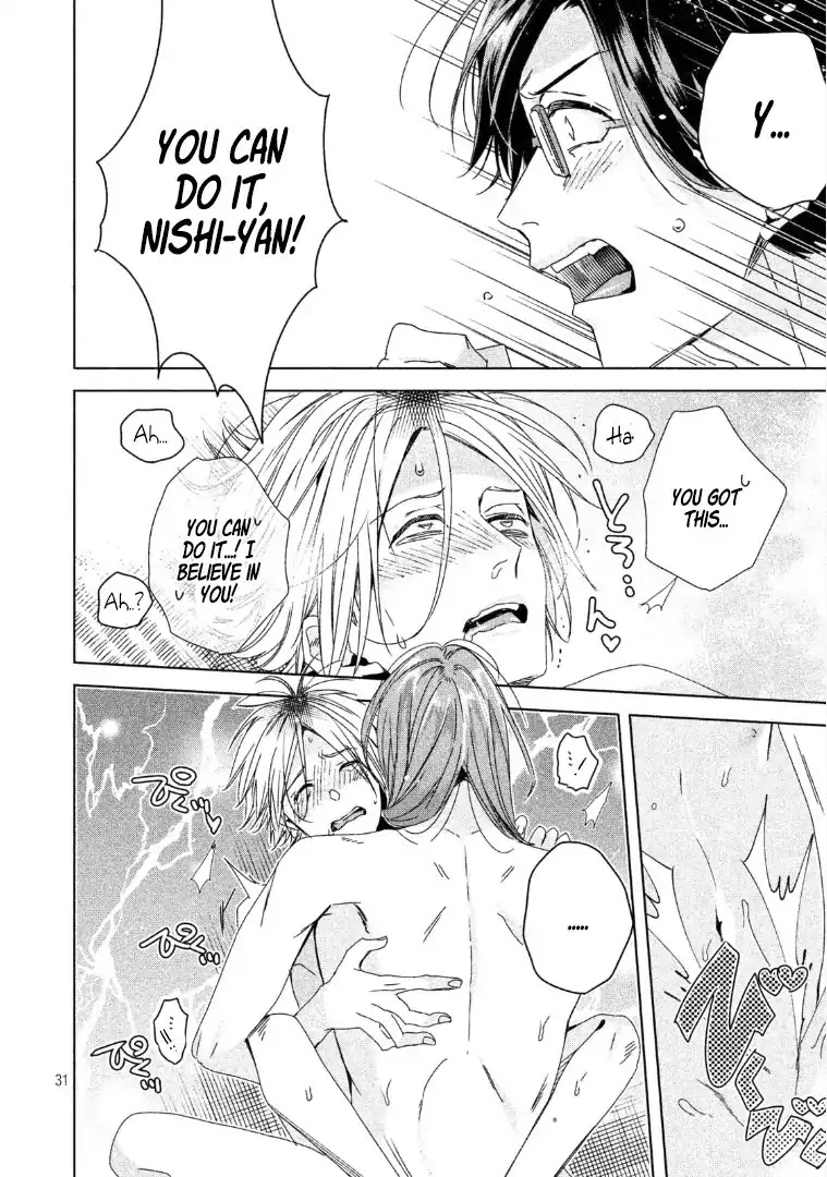 Doushitemo Yaritakute Gakuen Chapter 3 page 32 - Chapter 3
