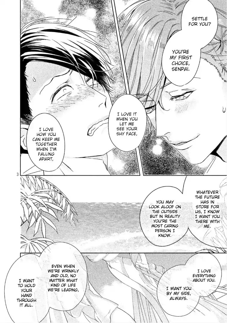 Doushitemo Yaritakute Gakuen Chapter 3 page 4 - Chapter 3