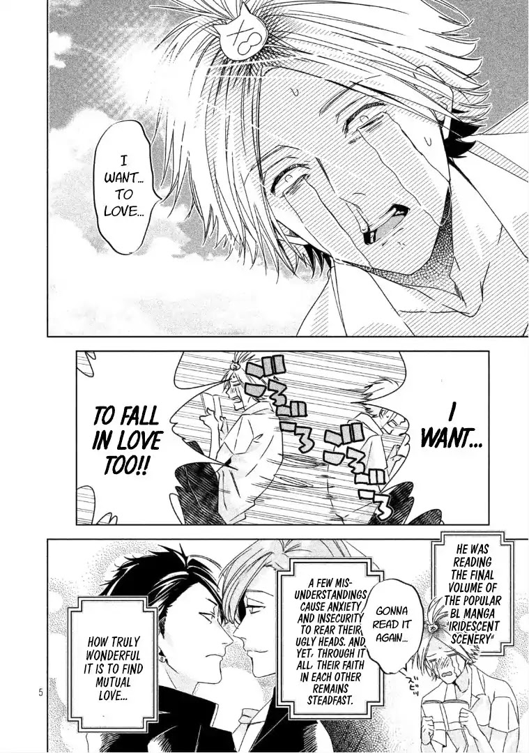 Doushitemo Yaritakute Gakuen Chapter 3 page 6 - Chapter 3