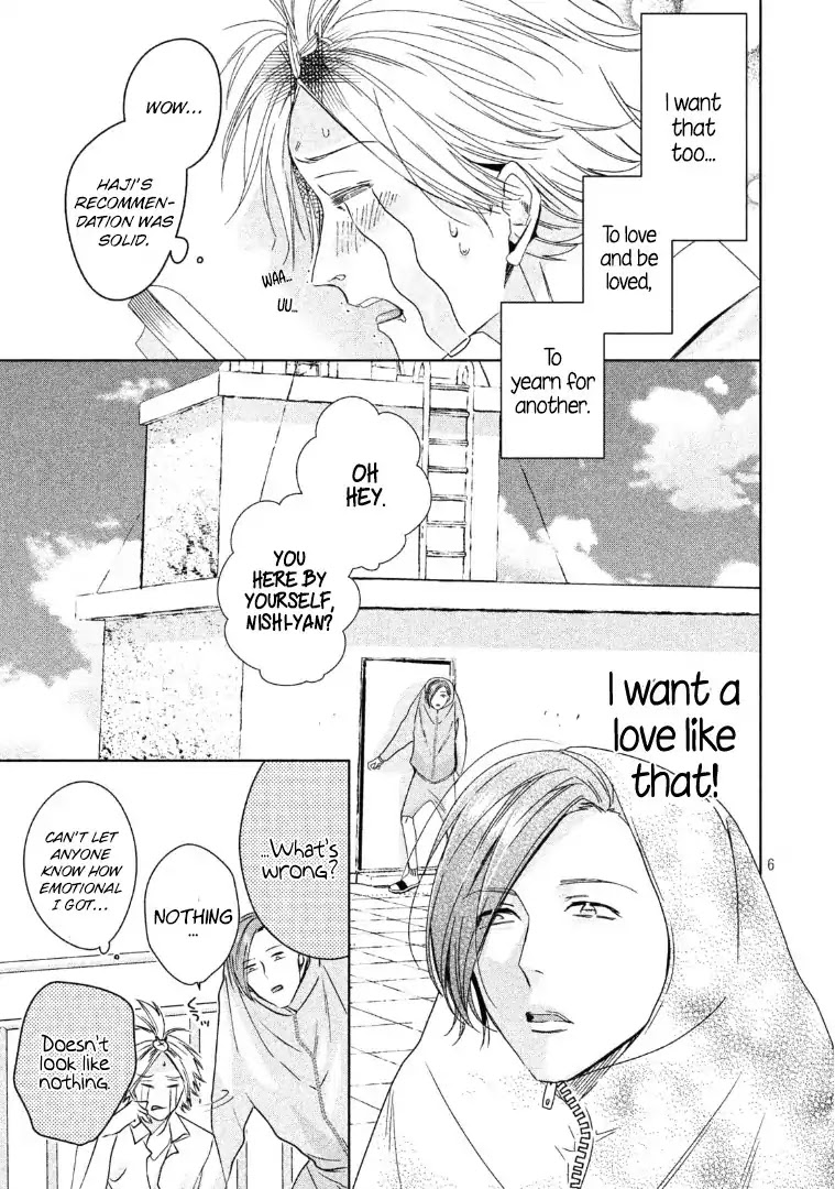 Doushitemo Yaritakute Gakuen Chapter 3 page 7 - Chapter 3