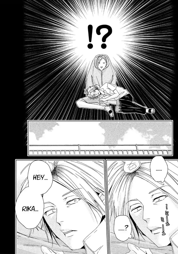 Doushitemo Yaritakute Gakuen Chapter 3 page 8 - Chapter 3