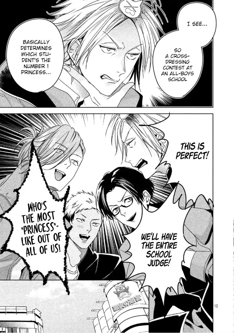 Doushitemo Yaritakute Gakuen Chapter 4 page 11 - Chapter 4