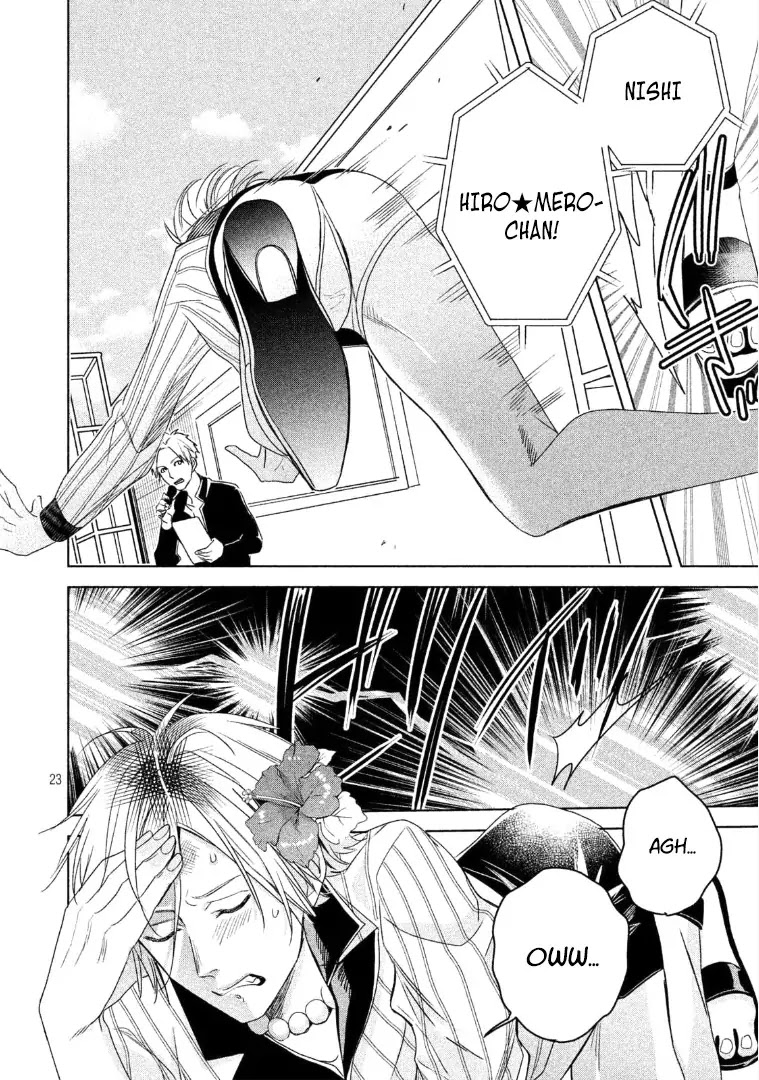 Doushitemo Yaritakute Gakuen Chapter 4 page 24 - Chapter 4