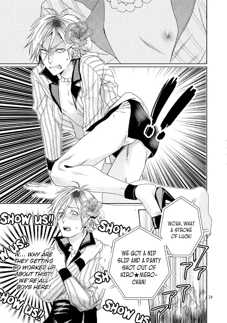Doushitemo Yaritakute Gakuen Chapter 4 page 25 - Chapter 4