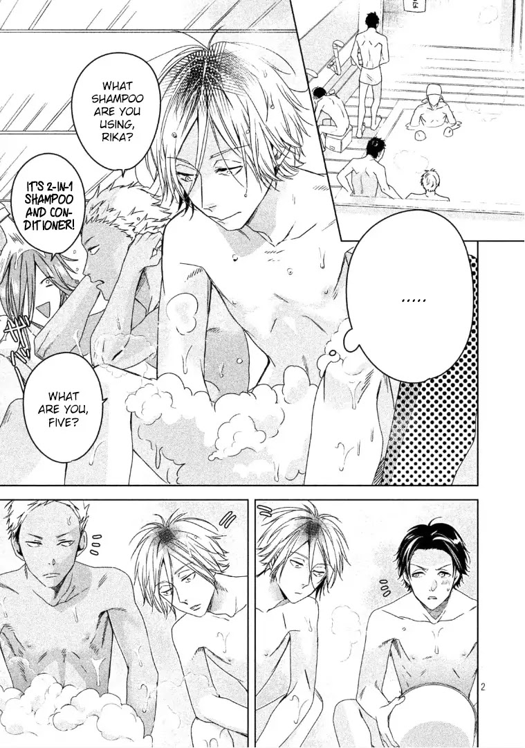 Doushitemo Yaritakute Gakuen Chapter 4 page 3 - Chapter 4