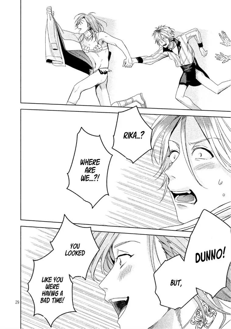 Doushitemo Yaritakute Gakuen Chapter 4 page 30 - Chapter 4