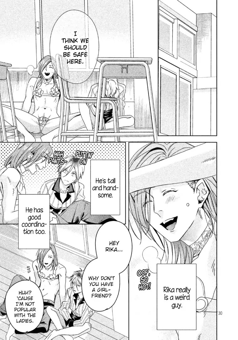 Doushitemo Yaritakute Gakuen Chapter 4 page 31 - Chapter 4