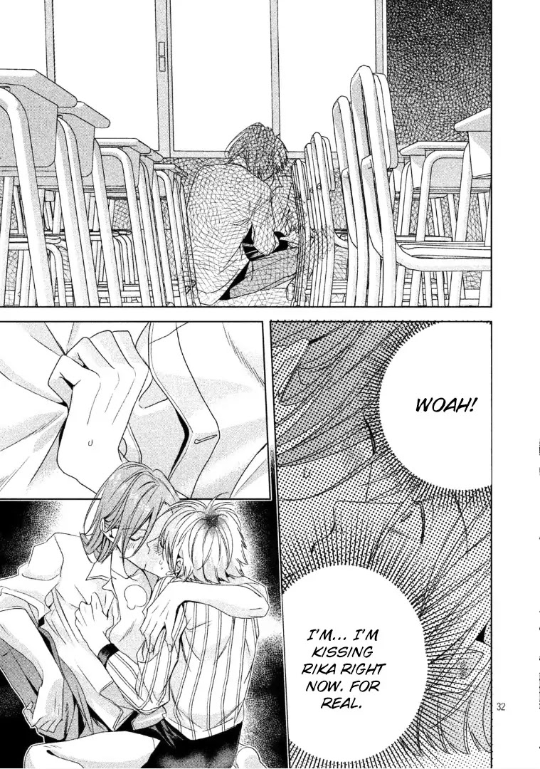Doushitemo Yaritakute Gakuen Chapter 4 page 33 - Chapter 4