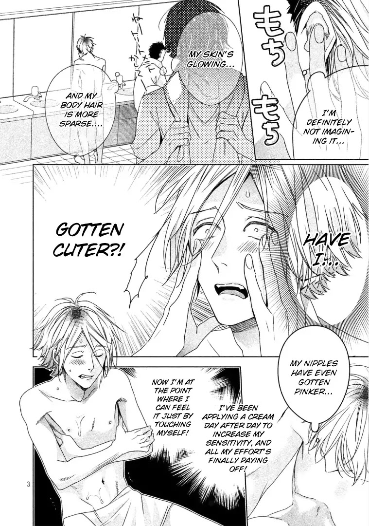 Doushitemo Yaritakute Gakuen Chapter 4 page 4 - Chapter 4