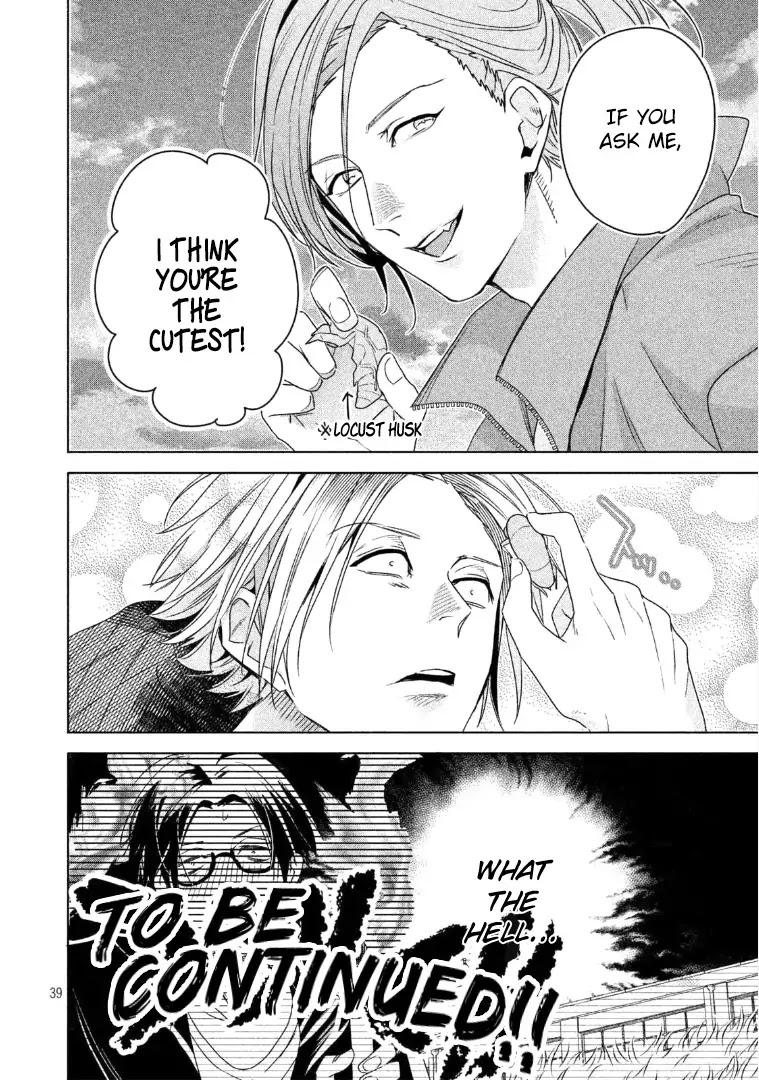 Doushitemo Yaritakute Gakuen Chapter 4 page 40 - Chapter 4