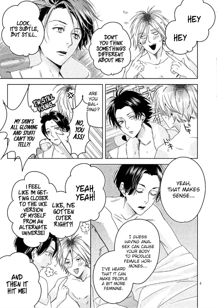 Doushitemo Yaritakute Gakuen Chapter 4 page 5 - Chapter 4