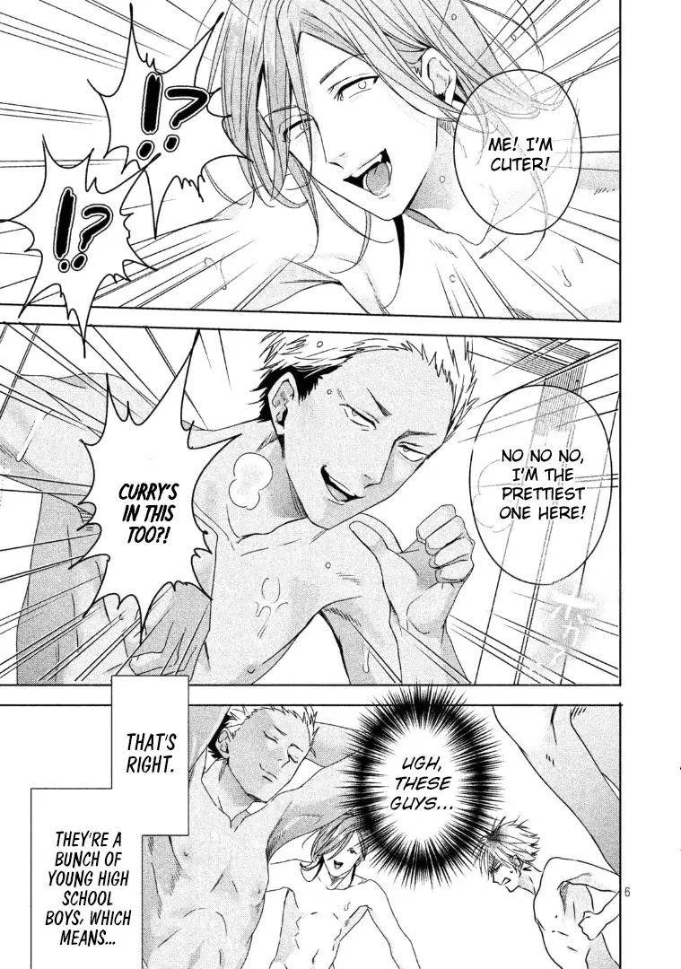 Doushitemo Yaritakute Gakuen Chapter 4 page 7 - Chapter 4