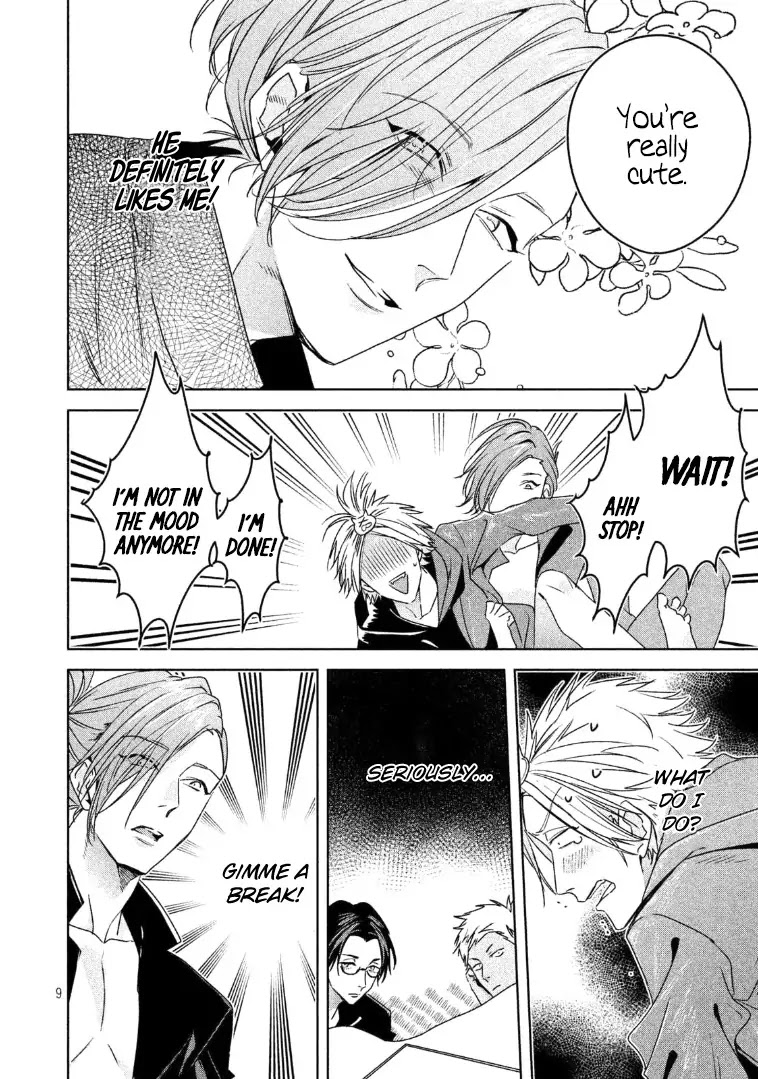 Doushitemo Yaritakute Gakuen Chapter 5 page 10 - Chapter 5