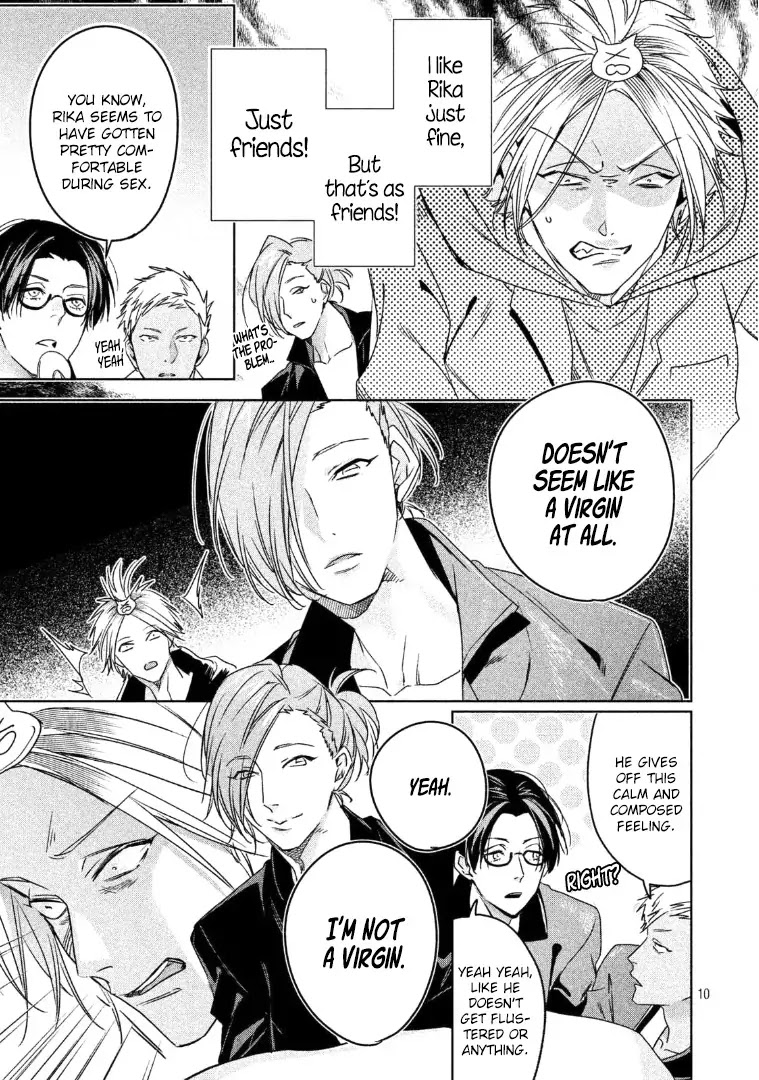 Doushitemo Yaritakute Gakuen Chapter 5 page 11 - Chapter 5
