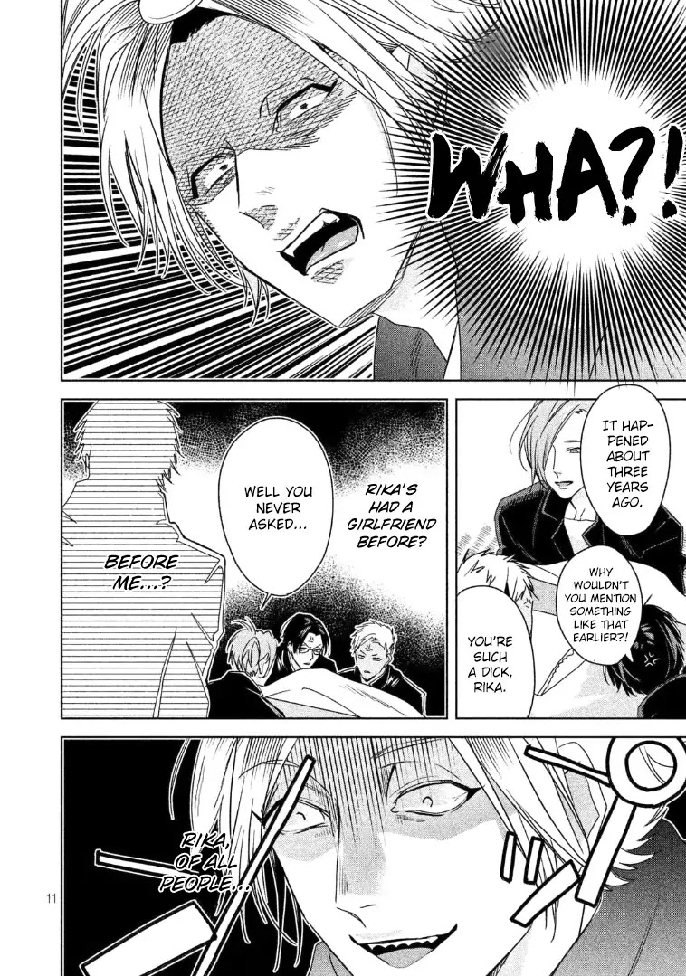 Doushitemo Yaritakute Gakuen Chapter 5 page 12 - Chapter 5