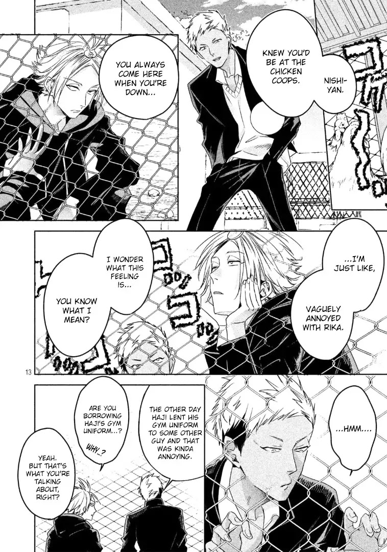Doushitemo Yaritakute Gakuen Chapter 5 page 14 - Chapter 5