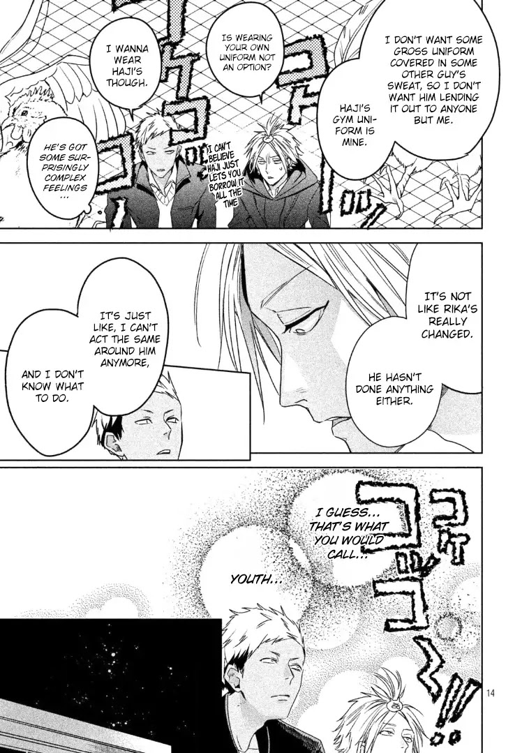 Doushitemo Yaritakute Gakuen Chapter 5 page 15 - Chapter 5
