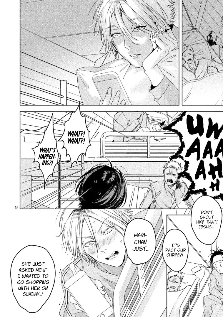 Doushitemo Yaritakute Gakuen Chapter 5 page 16 - Chapter 5