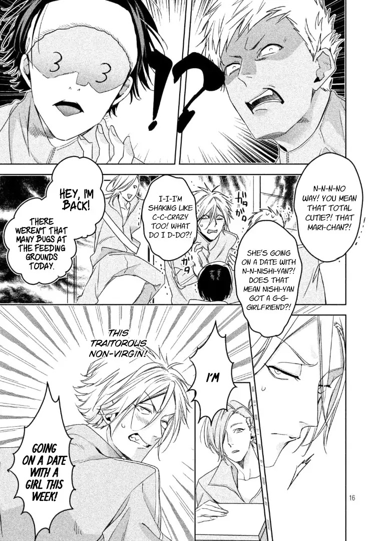 Doushitemo Yaritakute Gakuen Chapter 5 page 17 - Chapter 5