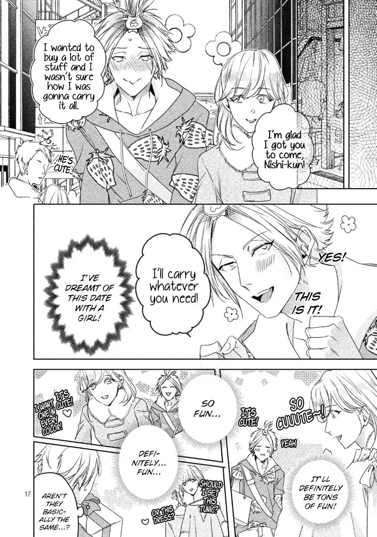 Doushitemo Yaritakute Gakuen Chapter 5 page 18 - Chapter 5