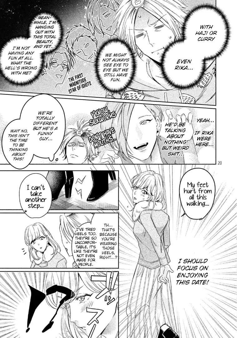 Doushitemo Yaritakute Gakuen Chapter 5 page 21 - Chapter 5