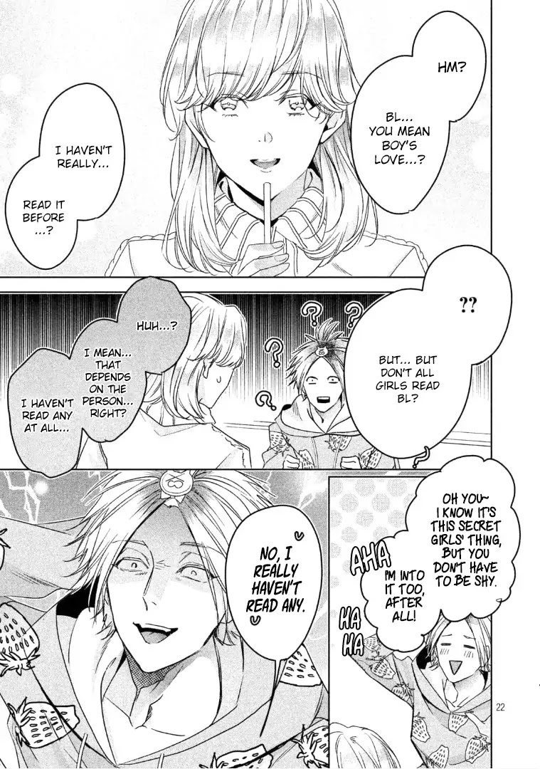 Doushitemo Yaritakute Gakuen Chapter 5 page 23 - Chapter 5
