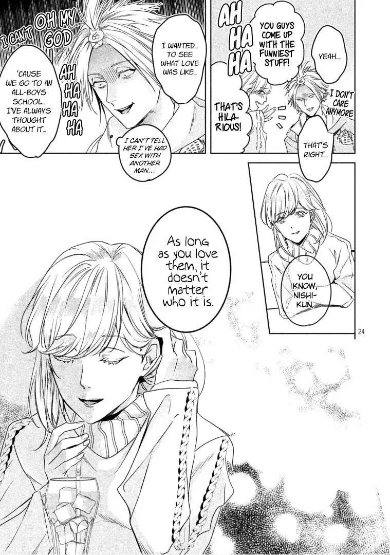 Doushitemo Yaritakute Gakuen Chapter 5 page 25 - Chapter 5