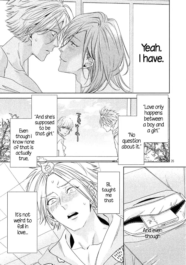 Doushitemo Yaritakute Gakuen Chapter 5 page 27 - Chapter 5