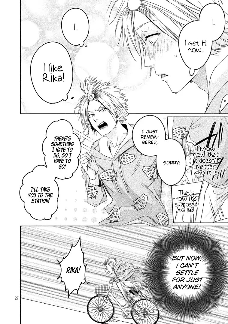Doushitemo Yaritakute Gakuen Chapter 5 page 28 - Chapter 5