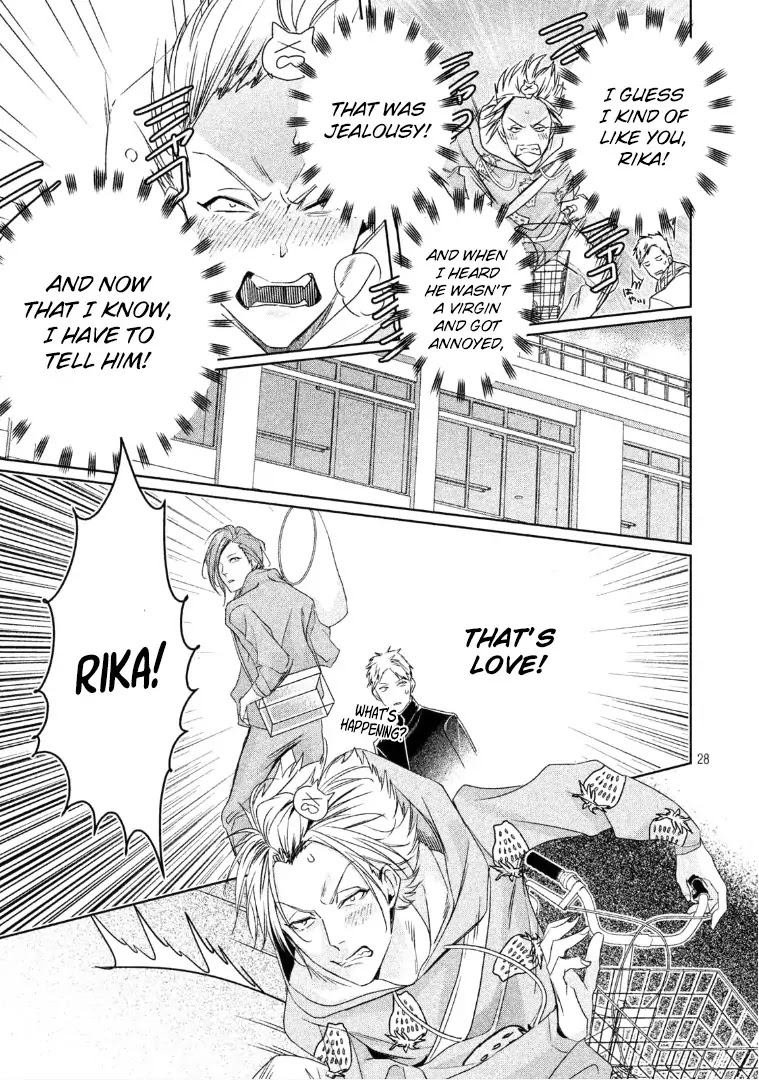 Doushitemo Yaritakute Gakuen Chapter 5 page 29 - Chapter 5