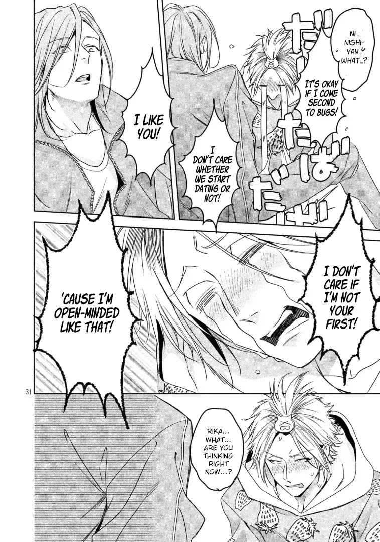 Doushitemo Yaritakute Gakuen Chapter 5 page 31 - Chapter 5