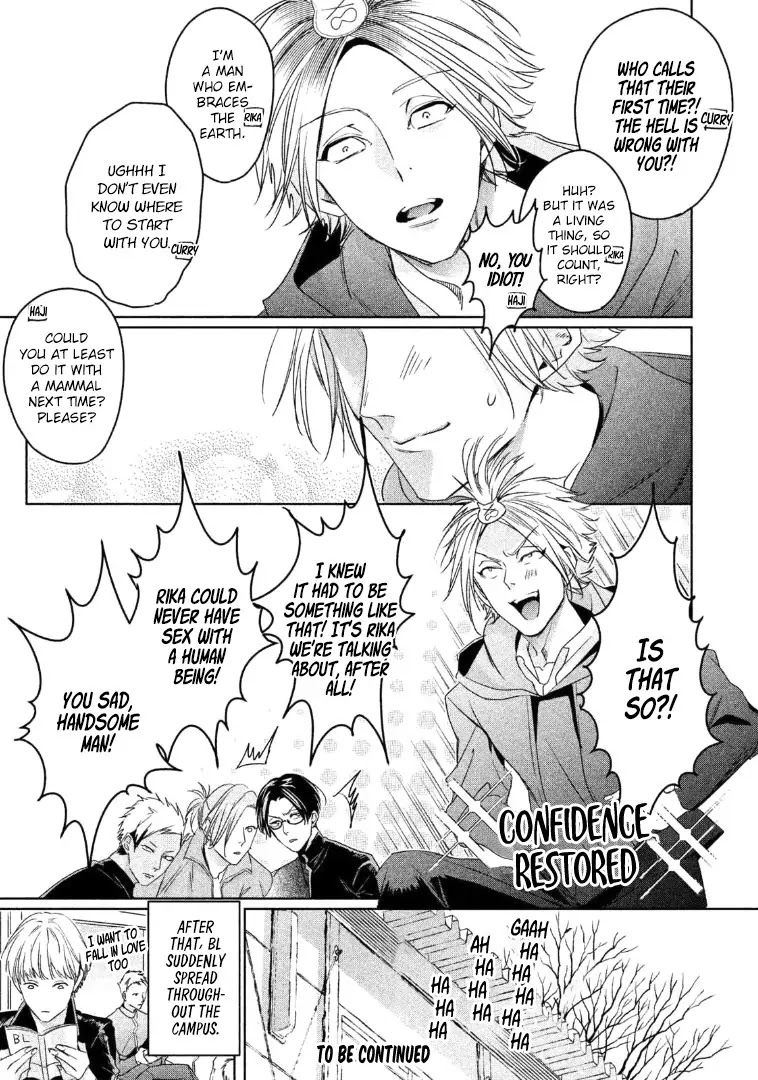 Doushitemo Yaritakute Gakuen Chapter 5 page 35 - Chapter 5