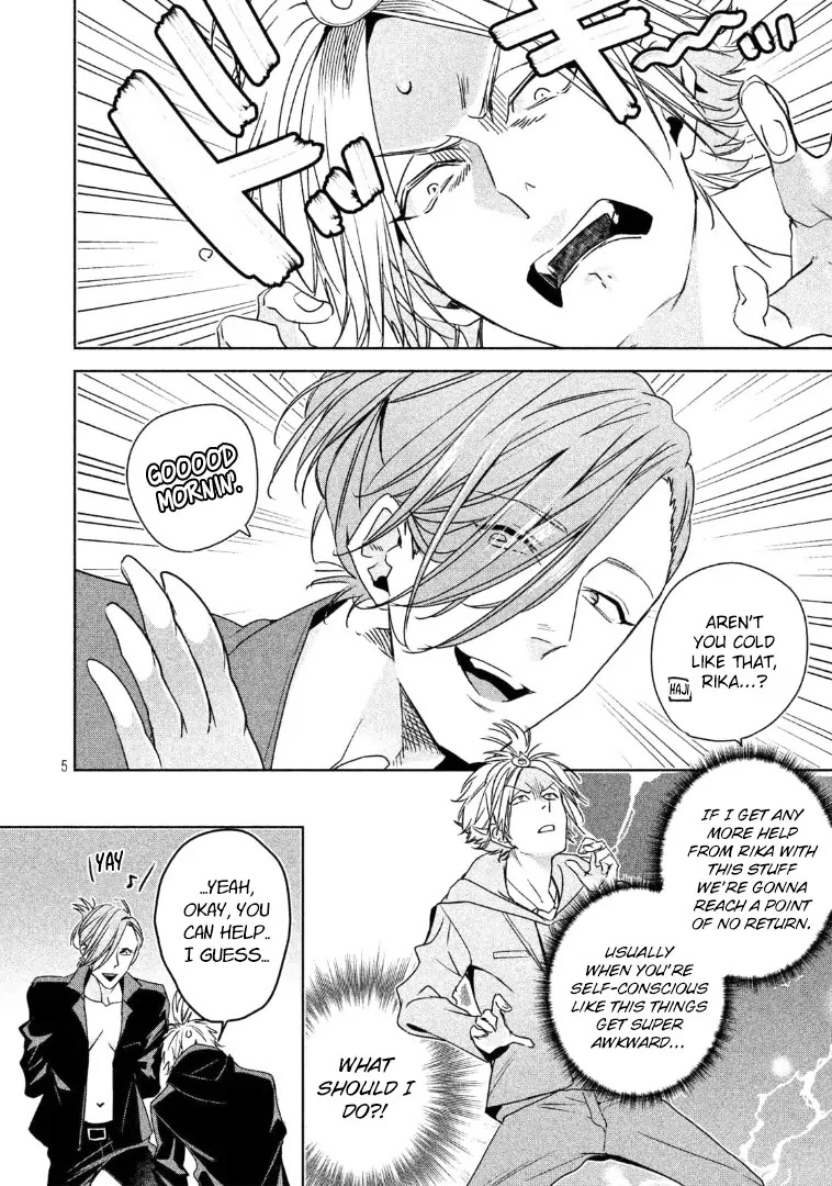 Doushitemo Yaritakute Gakuen Chapter 5 page 6 - Chapter 5