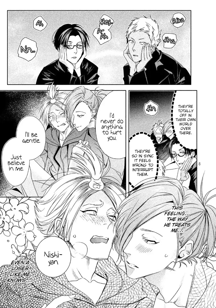 Doushitemo Yaritakute Gakuen Chapter 5 page 9 - Chapter 5