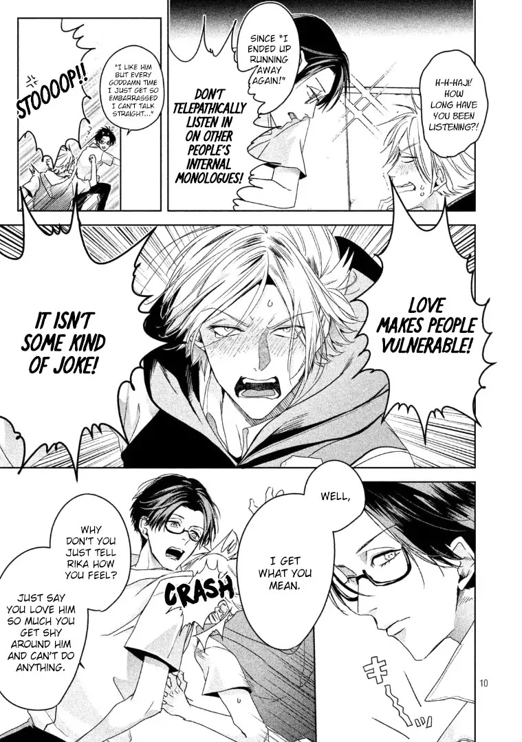Doushitemo Yaritakute Gakuen Chapter 6 page 11 - Chapter 6