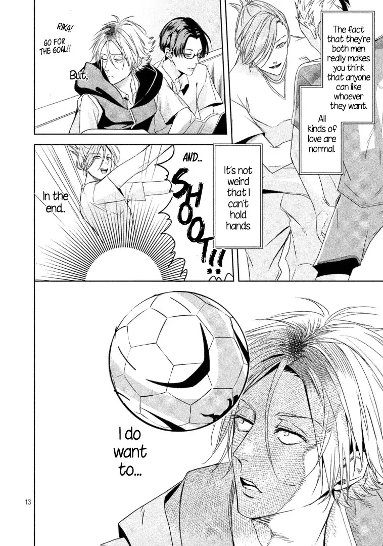 Doushitemo Yaritakute Gakuen Chapter 6 page 14 - Chapter 6