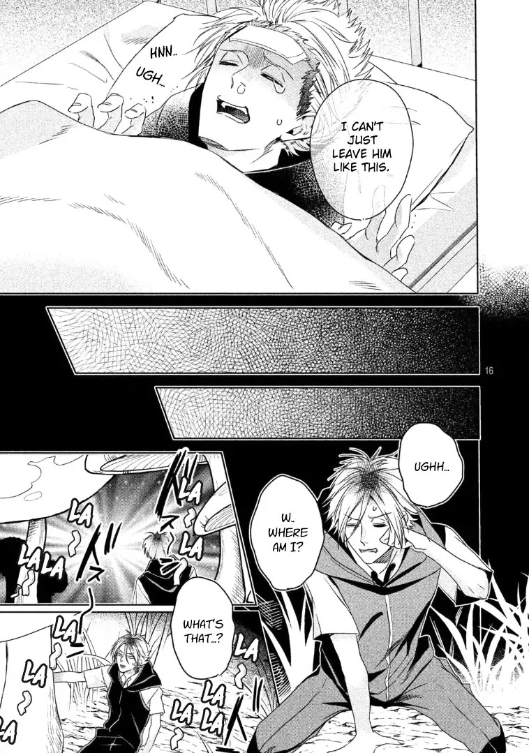 Doushitemo Yaritakute Gakuen Chapter 6 page 17 - Chapter 6