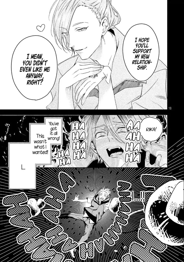 Doushitemo Yaritakute Gakuen Chapter 6 page 19 - Chapter 6