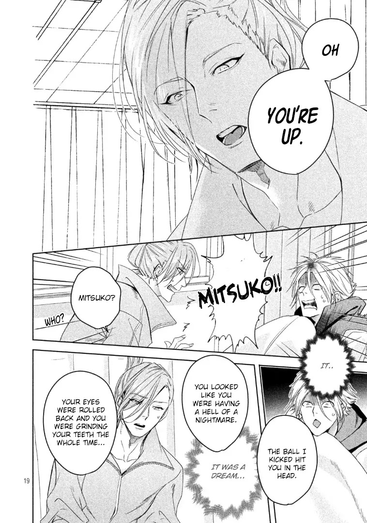 Doushitemo Yaritakute Gakuen Chapter 6 page 20 - Chapter 6