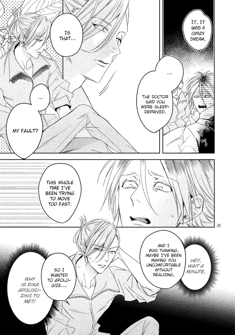 Doushitemo Yaritakute Gakuen Chapter 6 page 21 - Chapter 6