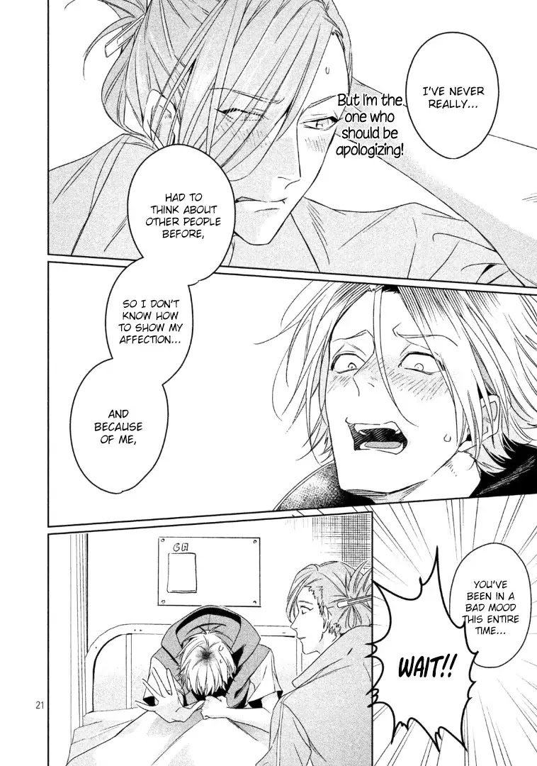 Doushitemo Yaritakute Gakuen Chapter 6 page 22 - Chapter 6