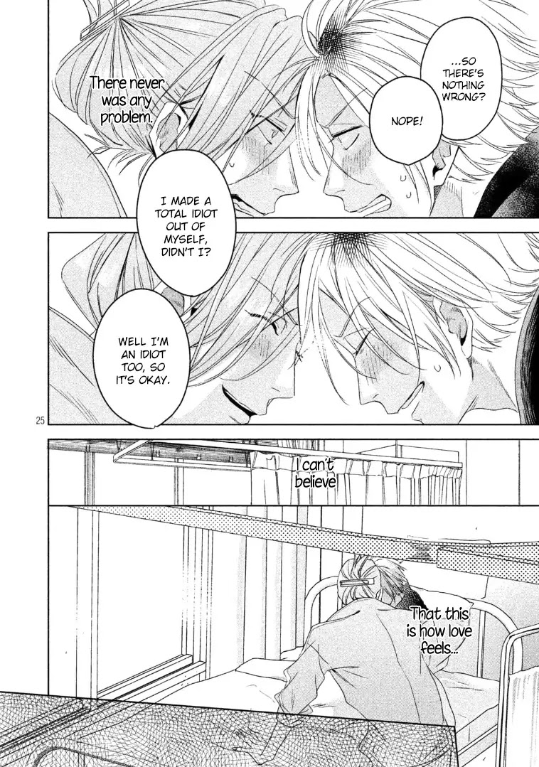 Doushitemo Yaritakute Gakuen Chapter 6 page 26 - Chapter 6
