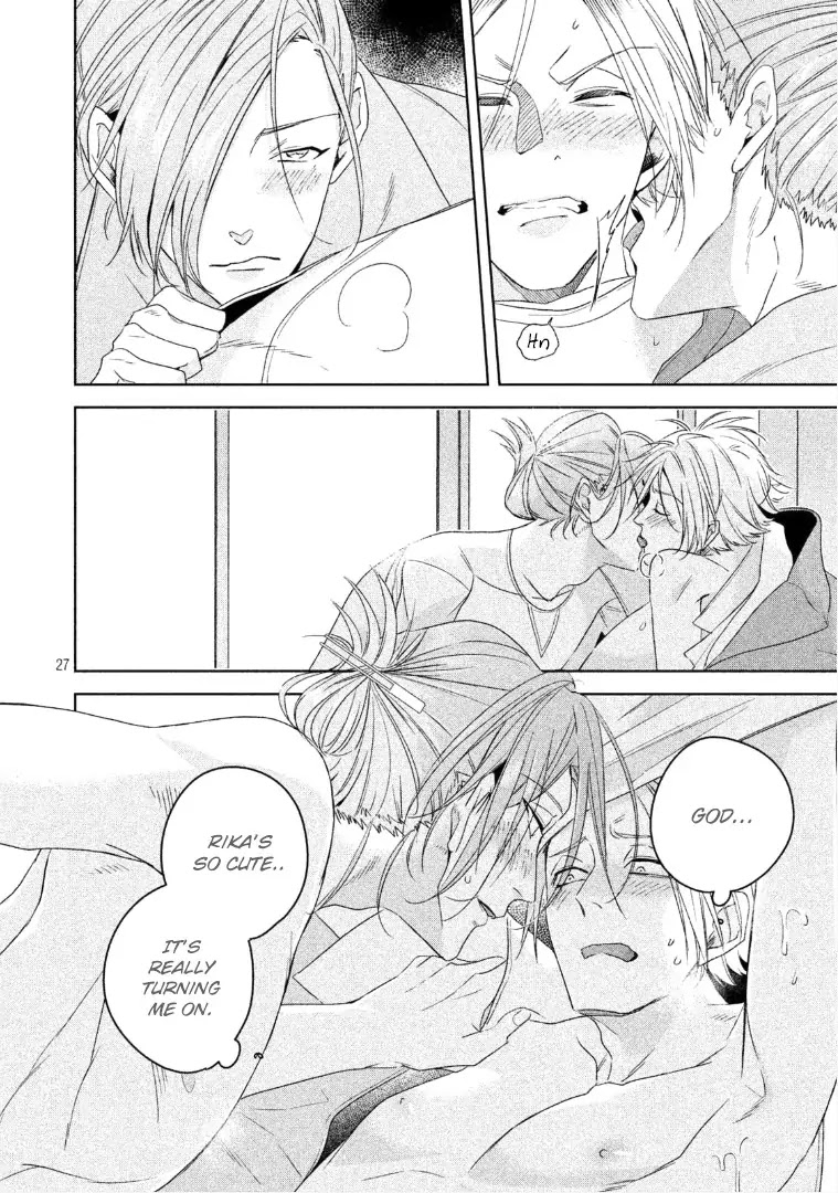 Doushitemo Yaritakute Gakuen Chapter 6 page 28 - Chapter 6