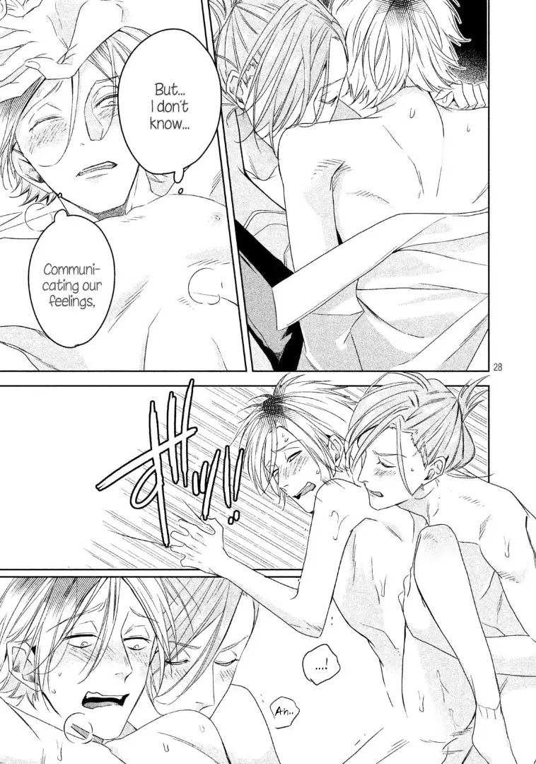 Doushitemo Yaritakute Gakuen Chapter 6 page 29 - Chapter 6