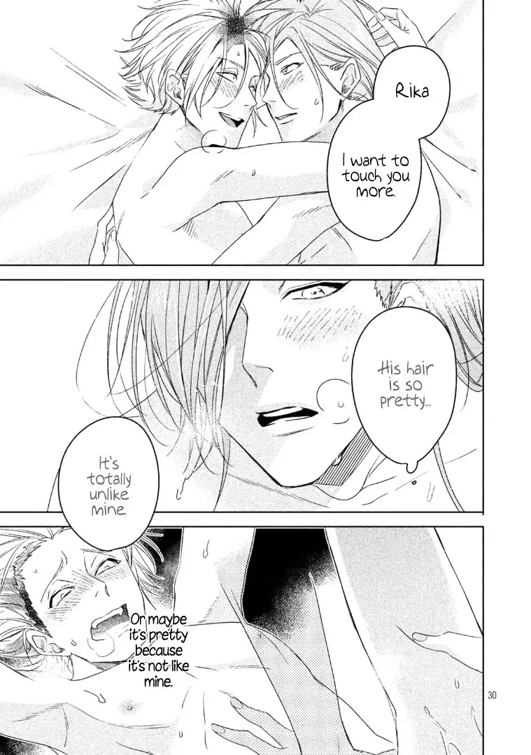 Doushitemo Yaritakute Gakuen Chapter 6 page 31 - Chapter 6