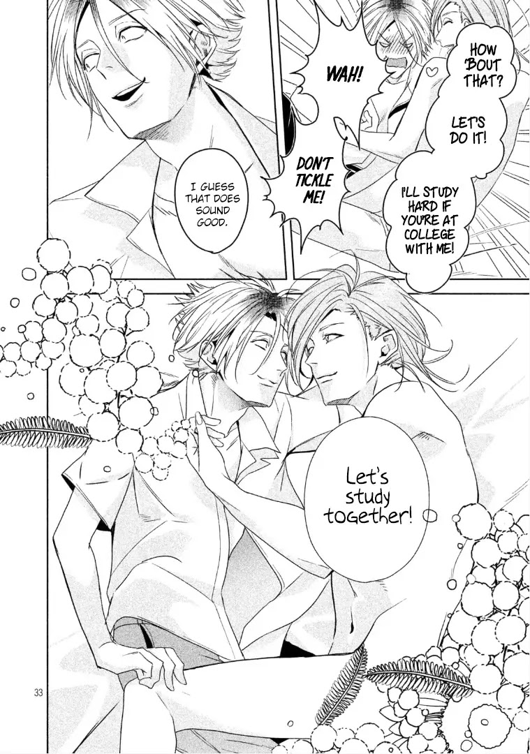 Doushitemo Yaritakute Gakuen Chapter 6 page 34 - Chapter 6