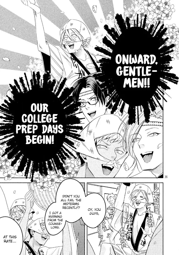 Doushitemo Yaritakute Gakuen Chapter 6 page 37 - Chapter 6