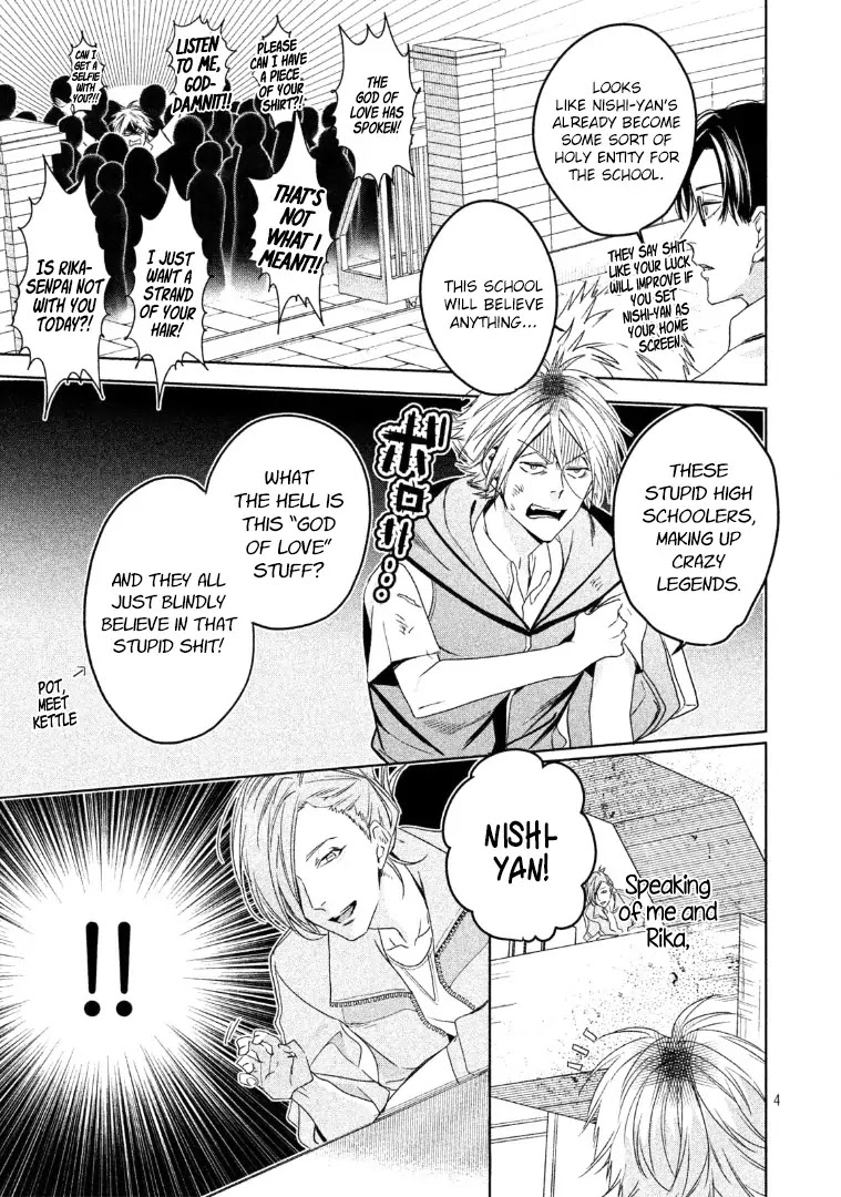 Doushitemo Yaritakute Gakuen Chapter 6 page 5 - Chapter 6