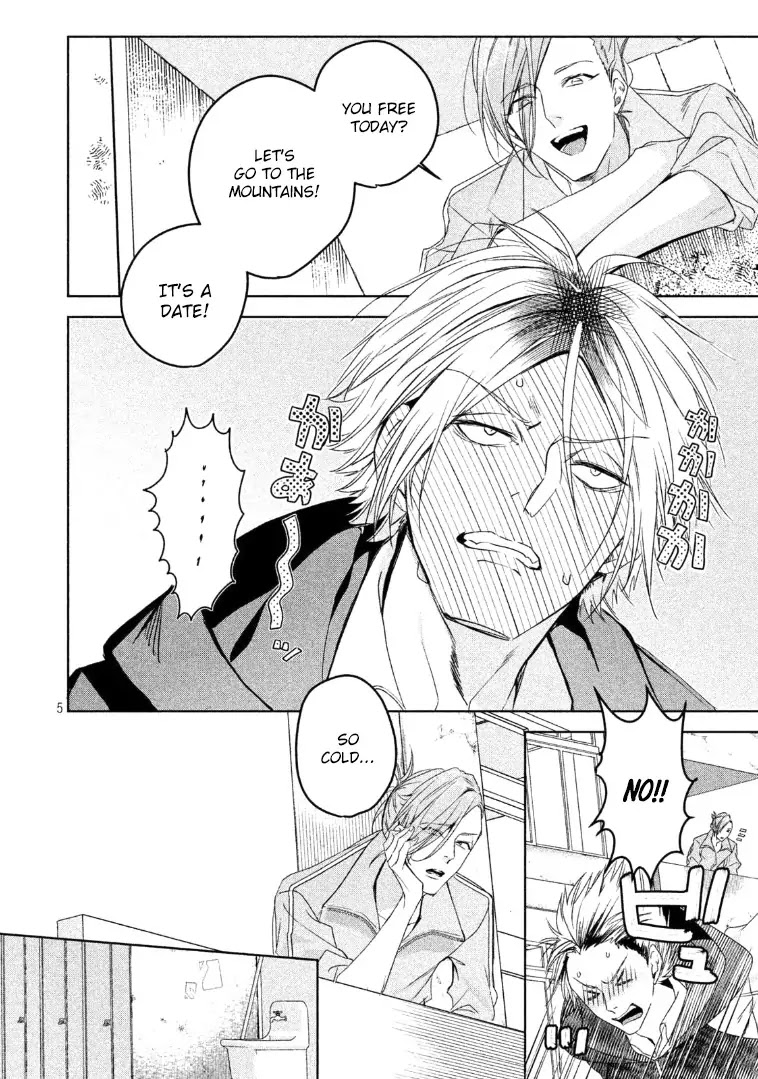 Doushitemo Yaritakute Gakuen Chapter 6 page 6 - Chapter 6